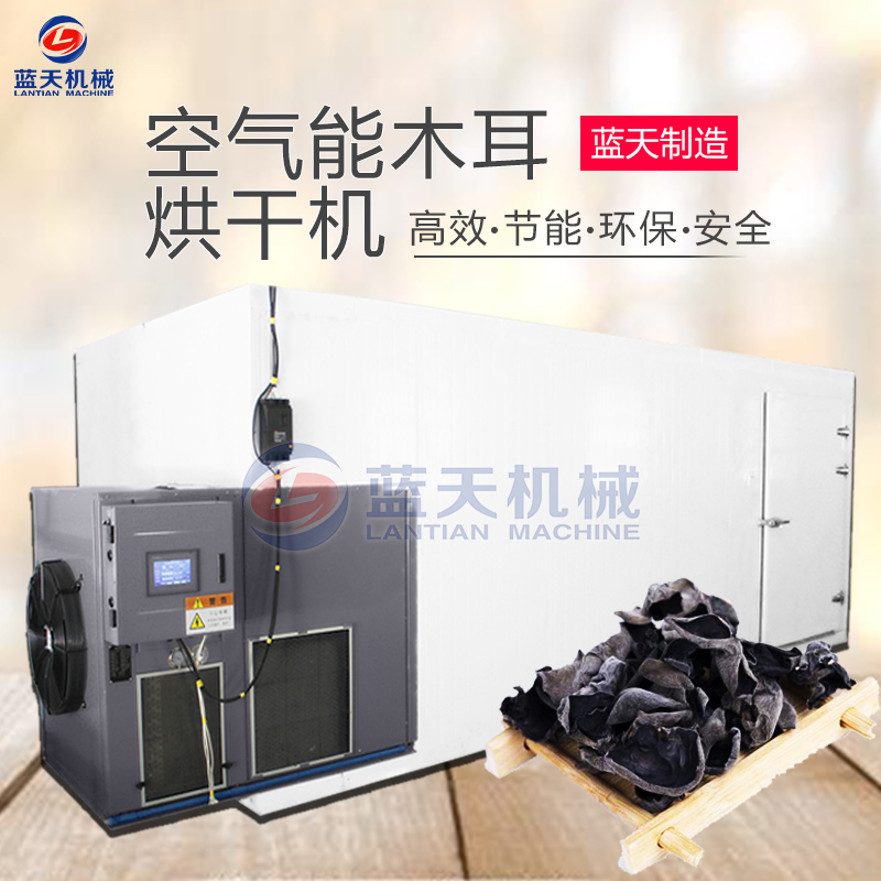 怎么維護和保養(yǎng)能延長熱泵烘干機的壽命